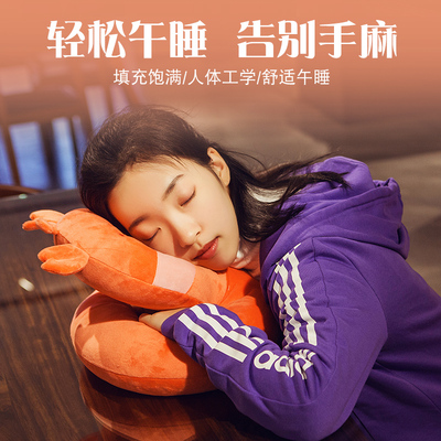 办公室午睡神器趴着睡觉趴睡枕儿童学生桌上小枕头趴枕午睡枕冬季