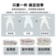 儿童棉花脱胆分腿睡袋春夏秋冬款 通用 中大童宝宝防踢被子纯棉四季
