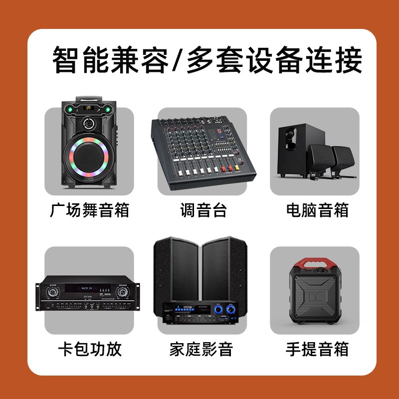 乐器无线麦克风收发器笛子二胡葫芦丝电吉他贝斯拾音夹子话筒