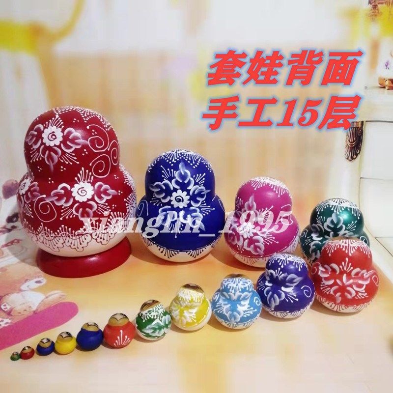 俄罗斯套娃15层特色手绘椴木儿童益智玩具旅游纪念摆件网红中国风
