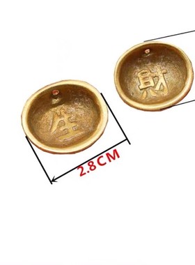 铜贝壳铜钱连体求签圣杯圣卦阴阳杯铜扁形圣杯