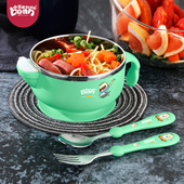 小豆苗保温注水碗辅食碗宝宝家用小孩吃饭防摔防烫婴幼儿童加热碗