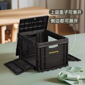 折叠框购物框手推车购物框折叠整理箱收纳筐塑料