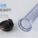 20寸滤壳防爆加厚耐压滤瓶蓝色透明过滤净水器配件DIY外壳空壳