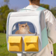 猫包外出便携双肩猫书包宠物猫咪背包大容量猫笼太空舱外出包用品