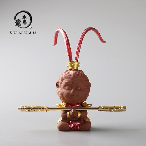 齐天大圣紫砂茶宠茶桌茶具摆件个性禅意悟空茶台创意茶玩茶道配件