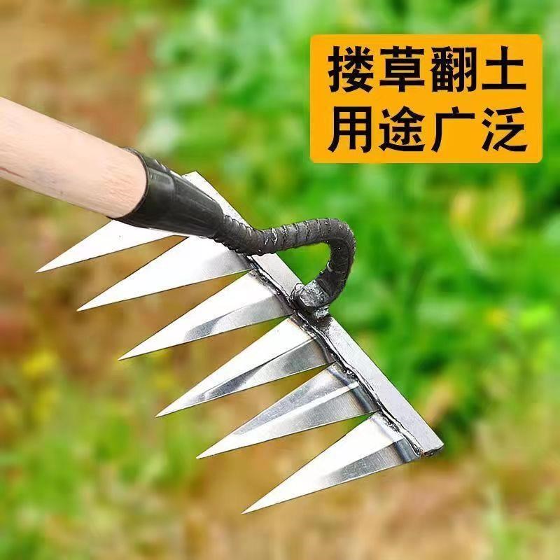 铁耙子农具农用园艺工具大全搂地多功能除草耙地钢钉松土三四九齿
