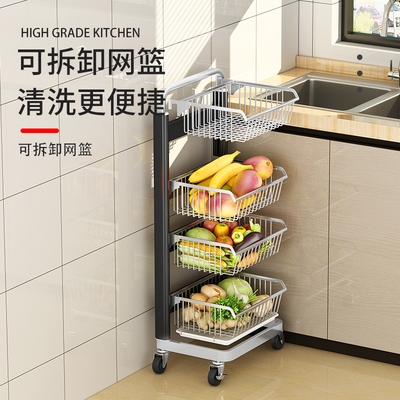 菜篮子置物架厨房蔬菜收纳架家用水果收纳筐落地多层放菜架子加厚