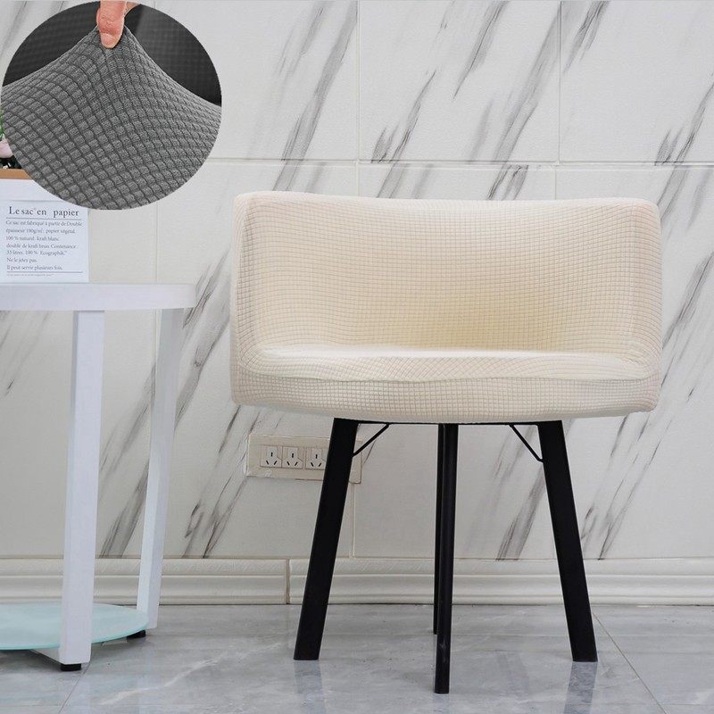 弹力弧形餐桌椅子套罩万能全包通用垫靠背一体三角凳异型简约高端,居家布艺,椅套/椅垫,淘宝优惠券,粉丝福利购,淘宝优惠卷