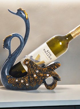 轻奢高级感天鹅酒架摆件家居客厅酒柜电视柜艺术装饰品红酒酒托