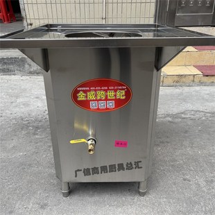 金威跨世纪电热蒸气炉 蒸包炉纯电220/380伏电压蒸肠粉海鲜包子机