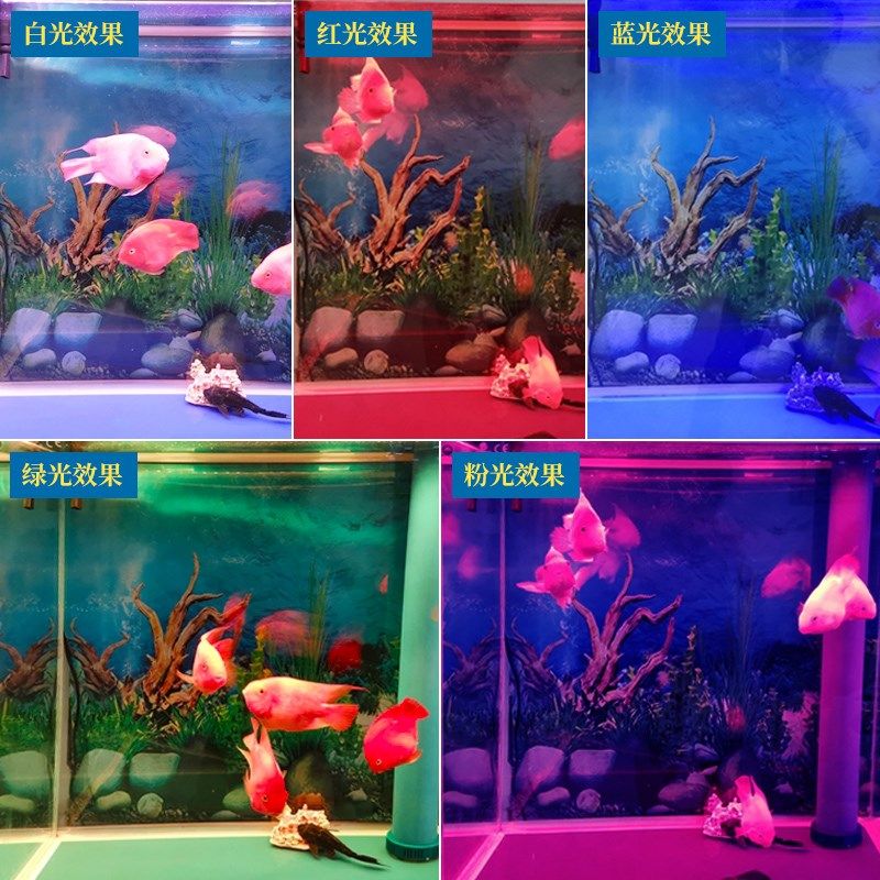 鱼缸潜水灯LED水草照明全光谱插电金龙鱼防水水族箱造景长条灯管,家装灯饰光源,LED灯管,淘宝优惠券,粉丝福利购,淘宝优惠卷