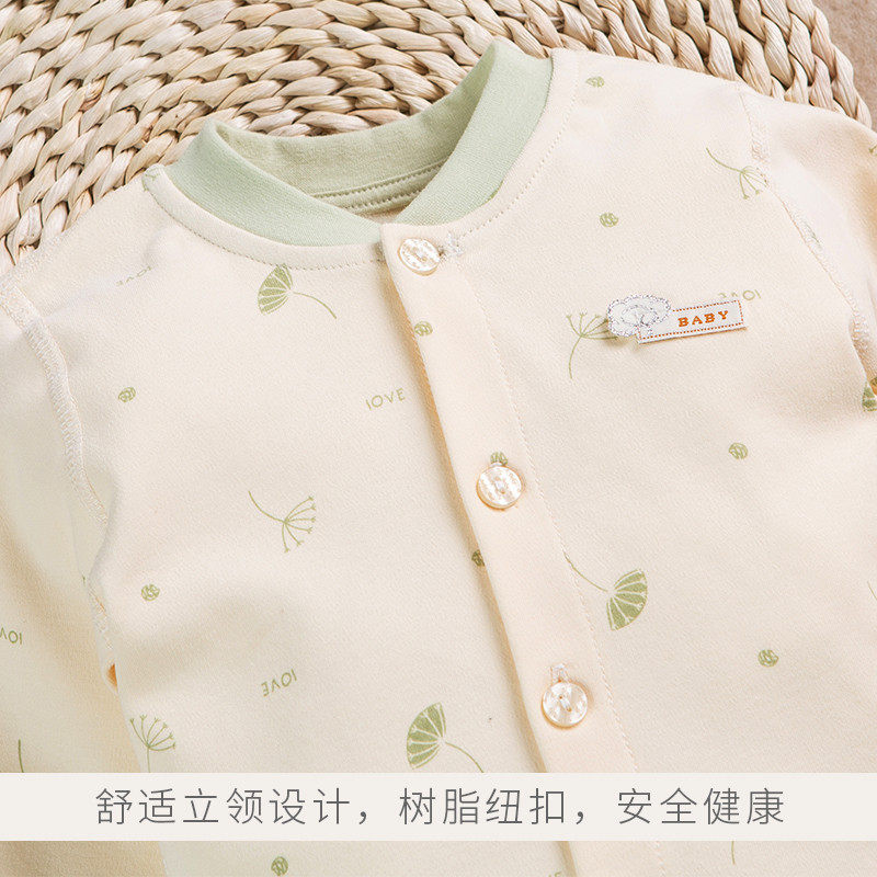 婴儿纯棉内衣棉毛衫套装宝宝秋衣卫生裤儿童内衣新生儿打底衣服开,童装/婴儿装/亲子装,内衣套装,淘宝优惠券,粉丝福利购,淘宝优惠卷