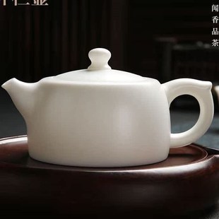 德化白瓷羊脂玉纯手工素烧家用泡茶单壶带过滤西施壶知足壶如意壶