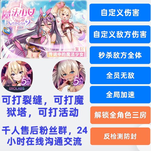 天下步魔 天下魔布科技 天下bu魔 天下bu魔科技 天下魔布科技