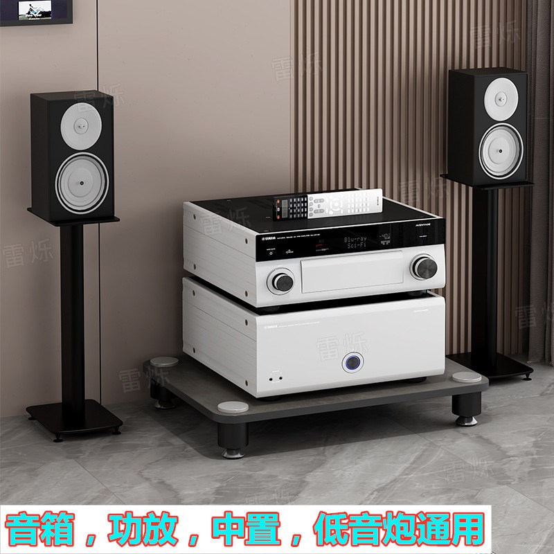 音响放置架影音室器材架音响机柜功放机柜专业音响柜音响落地支架
