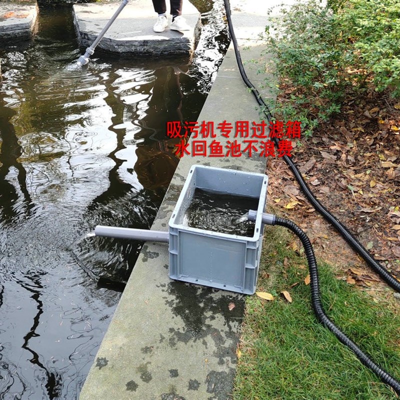 森森水泵锦鲤鱼池吸污机吸便器吸污器吸泥机吸污泵鱼粪便清洁工具