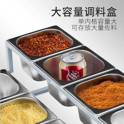 1/6不锈钢份数盆双排高低款奶茶店果酱分格调料盒架6格子支架8