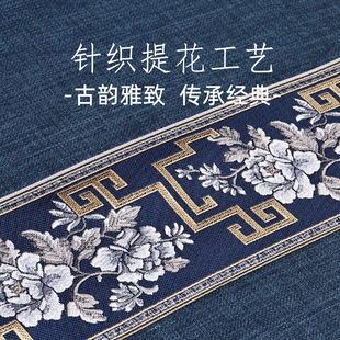 餐桌盖布长方形布艺防尘纯色桌布定制 实木茶几防水桌布家用新中式