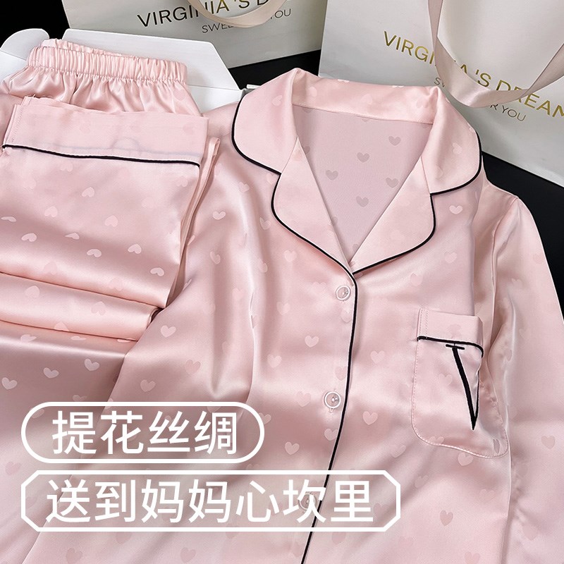 母亲节礼物实用送妈妈生日适合高级感丝绸睡衣给长辈女士婆婆礼盒