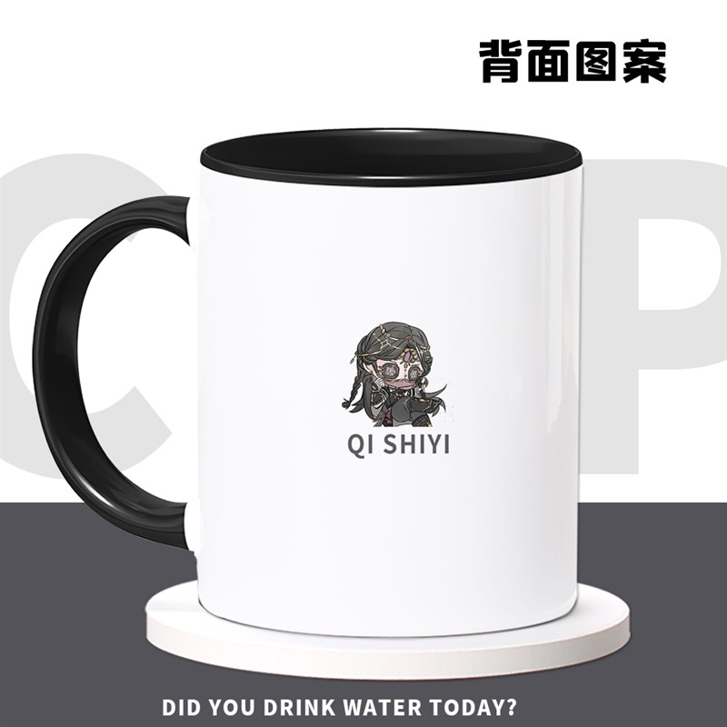 第五人格同人周边马克杯古董商医生调香师小女孩机械师陶瓷水杯子