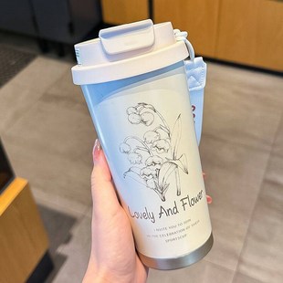便携随行杯子吸管水杯 铃兰花保温杯不锈钢咖啡杯女高颜值2024新款