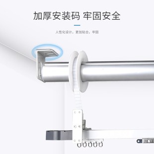 楼开合帘 电动升降窗帘轨道遥控自动智能家居上下升降机杆别墅复式