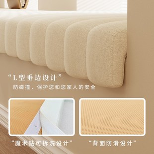 可拆洗泰迪绒飘窗垫窗台垫子定制网红海绵乳胶软包坐垫卡座垫靠背