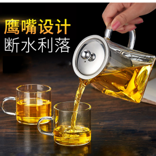 家用过滤冲茶器煮茶壶小号功夫茶具 加厚耐高温玻璃泡茶壶茶杯套装