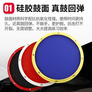 玄鹤哑鼓垫装架子鼓哑鼓硅胶鼓面初学者儿童入门进阶练习打击垫