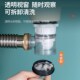 面盆下水管横排洗脸台盆洗手池排水管防防蚊虫下水器