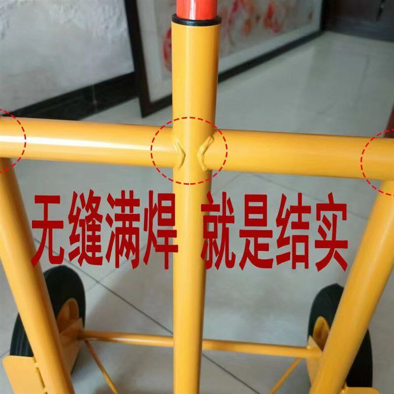 老虎车小拉车加厚便携式行李车载重王小推车手拉车拉货结实,收纳整理,购物车袋/包,淘宝优惠券,粉丝福利购,淘宝优惠卷