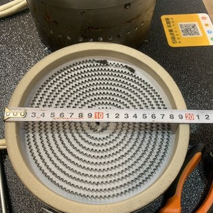 黑晶炉两插ww发热盘直径炉底部出线炉盘定制两插