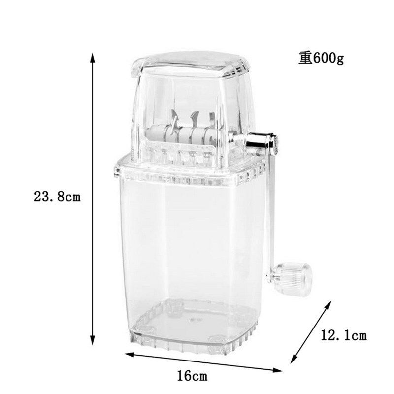手动小型家用碎冰机酒吧手摇刨冰机搅冰冰沙碎冰器,厨房/烹饪用具,料理盒,淘宝优惠券,粉丝福利购,淘宝优惠卷