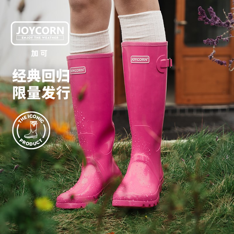 Joycorn加可 惠灵顿女士雨靴 亮色高筒骑士靴 防水防滑长筒靴