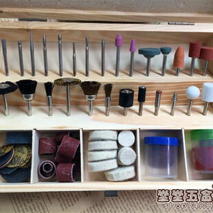 件电磨吊磨打磨雕刻抛光切割 木盒磨头切片迷你手钻