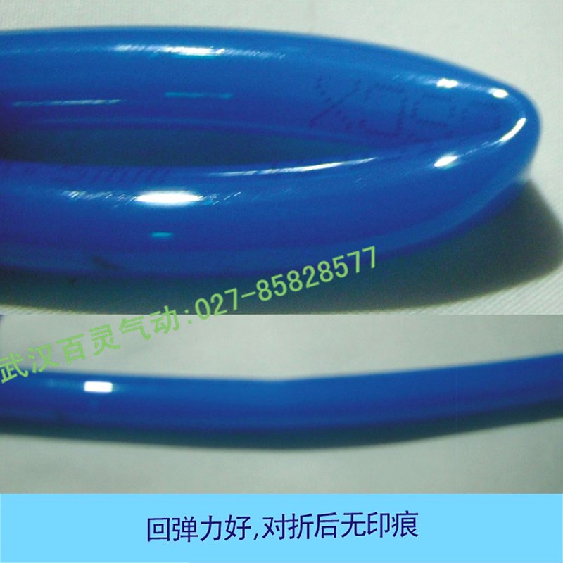 高压气动软管进口料PU管14*10mm气管空压机风管气线气带压缩气管