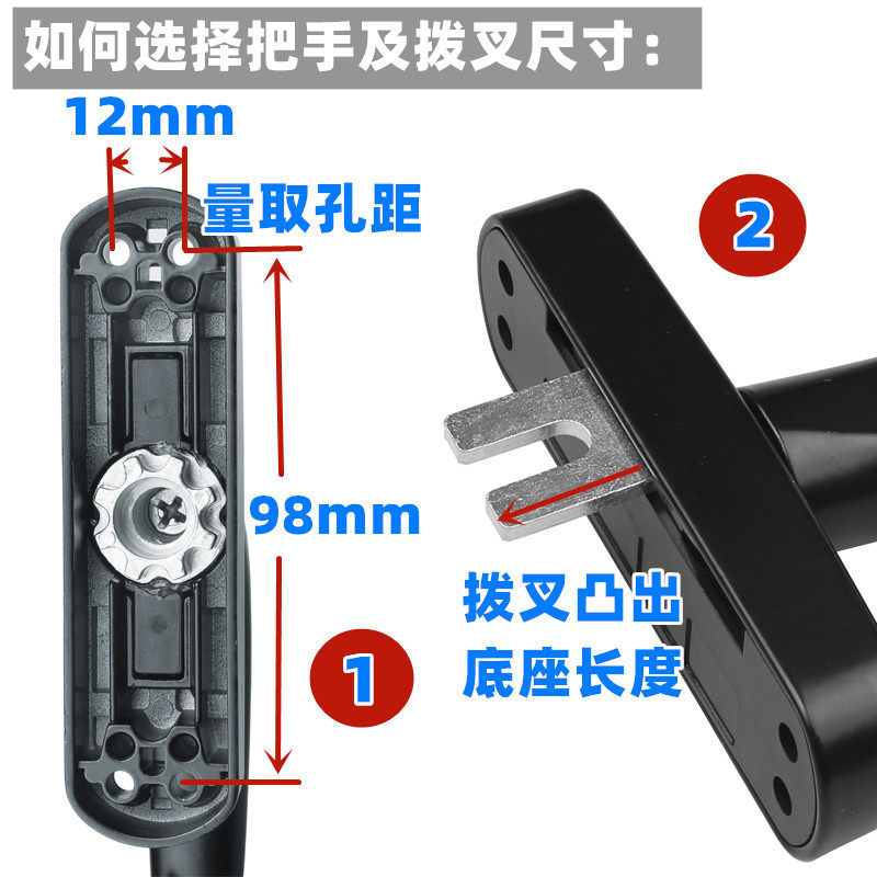 铝合金窗户把手平门窗传动执手上悬断桥铝外推窗户拉手9孔,基础建材,执手,淘宝优惠券,粉丝福利购,淘宝优惠卷