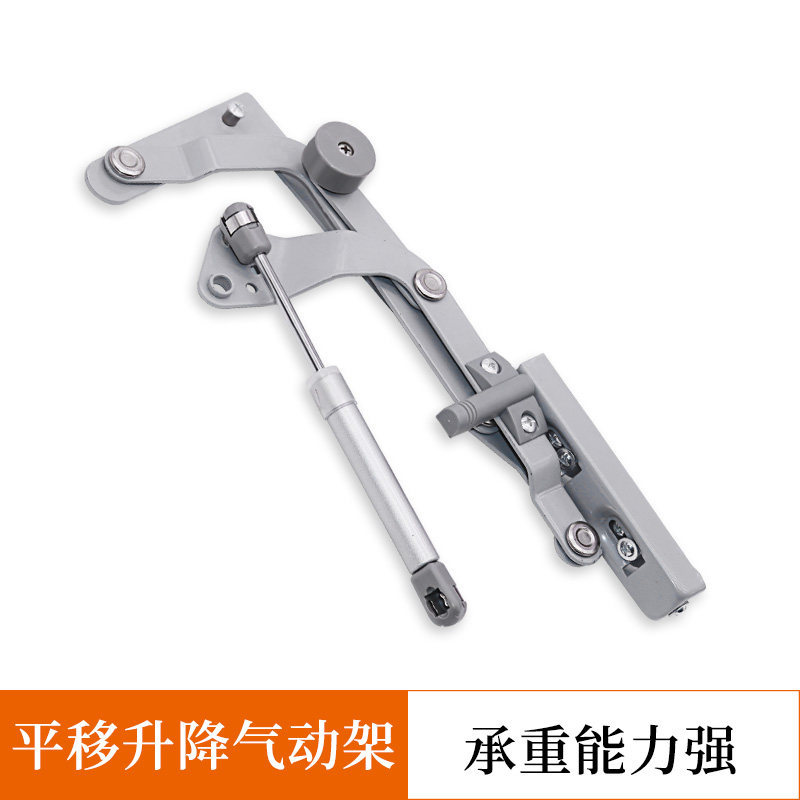 上翻支撑杆橱柜垂直气压杆橱柜平移上翻门拉杆微波炉支架支撑