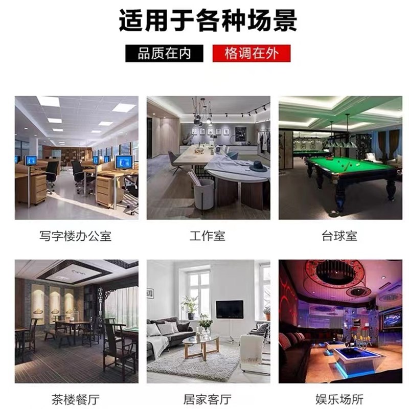 地毯办公室pvc全铺拼接方块客厅卧室水泥地大面积茶几酒店写字楼