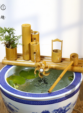 流水趣春节礼品竹子流水竹筒流水鱼缸石槽招财流水