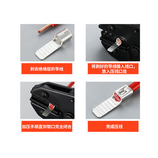 DN片型铜鼻子线耳片形预绝缘插针端头.2.接线端子