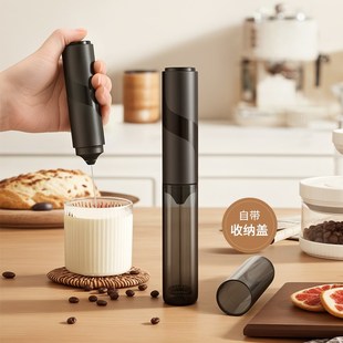 咖啡打泡器电动家用收纳牛奶搅A拌器奶盖打发奶泡机迷你手持打奶