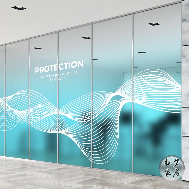 白色线条彩色渐层透明膜公司隔断装饰玻璃贴膜办公室艺术透明贴纸