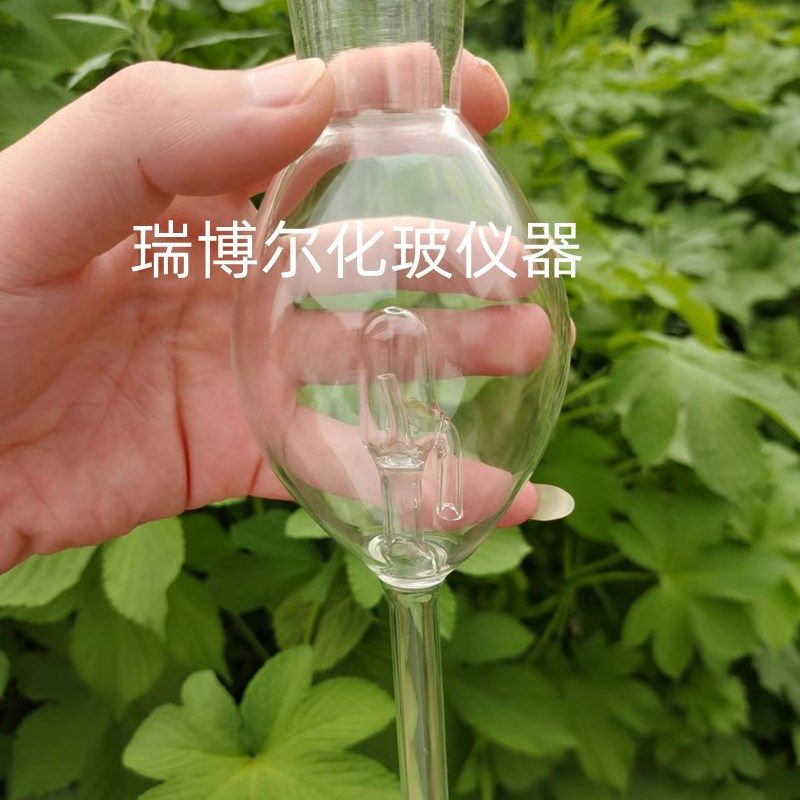 气体饱和漏斗盖氏漏斗    饱和漏斗 玻璃液封管装置,工业油品/胶粘/化学/实验室用品,实验室漏斗,淘宝优惠券,粉丝福利购,淘宝优惠卷