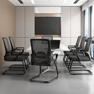 办公椅会议室椅子久坐舒适家用电脑椅书桌弓形办商用座椅