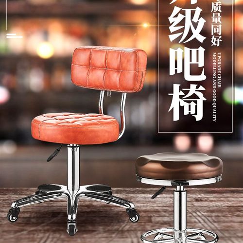 旋转升降美甲凳理发店椅子院专用大工凳滑轮