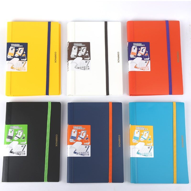 inji锦宫孕检资料文件夹o资料夹资料册插页对折资料册试卷夹学生,文具电教/文化用品/商务用品,资料册,淘宝优惠券,粉丝福利购,淘宝优惠卷