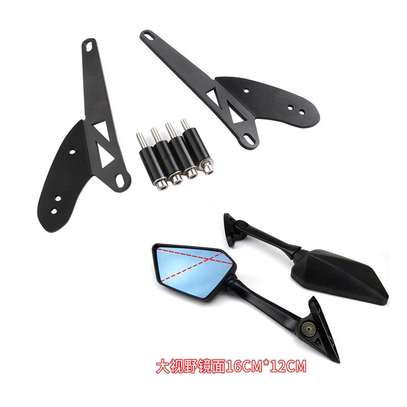 适用升仕D 改装 折叠前移后视镜防炫目M反光镜前移支架