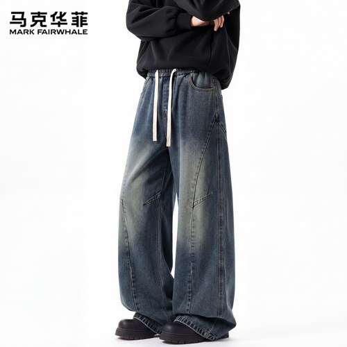 马克华菲解构明线设计牛仔裤男士
